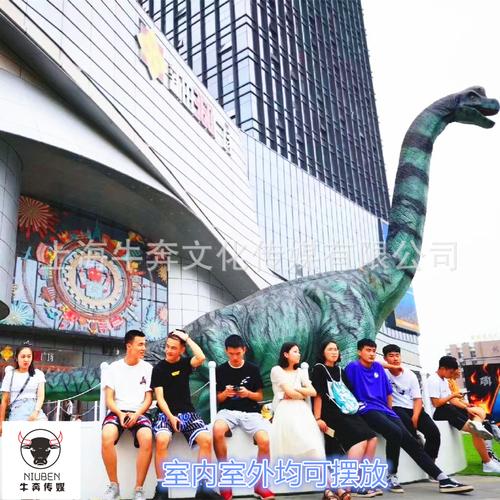 仿真恐龙模型大型展览活动道具出售 工厂现货价格美丽全国出租